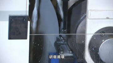 JHC-18S-CNC4 Centerless Grinding Machine 無心磨床搭配自動化送收料