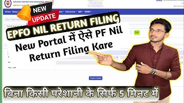 How to File EPF Nil Return | Nil Return Filing Kaise Kare EPF mein #epfo #epf #pf #employers