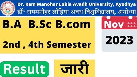 Rmlau B.A B.Sc B.Com 2nd 4th 6th semester result 2023 declare | rmalu 2nd 4th semester result 2023
