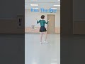 #라인댄스 #대구라인댄스 #북구라인댄스 #kiss #linedance #댄스기쁨맘 #생활체육 #키스더스카이 #dance