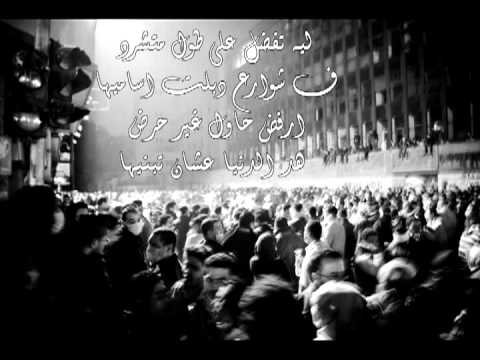 شغل جنان حفلة روابط رمضان 2012