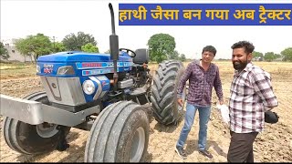 70 से 7000 अब हुआ है। पहले तो बच्चा लगता था। Powertrac 7000 tractor Modified by Subash Lathwal