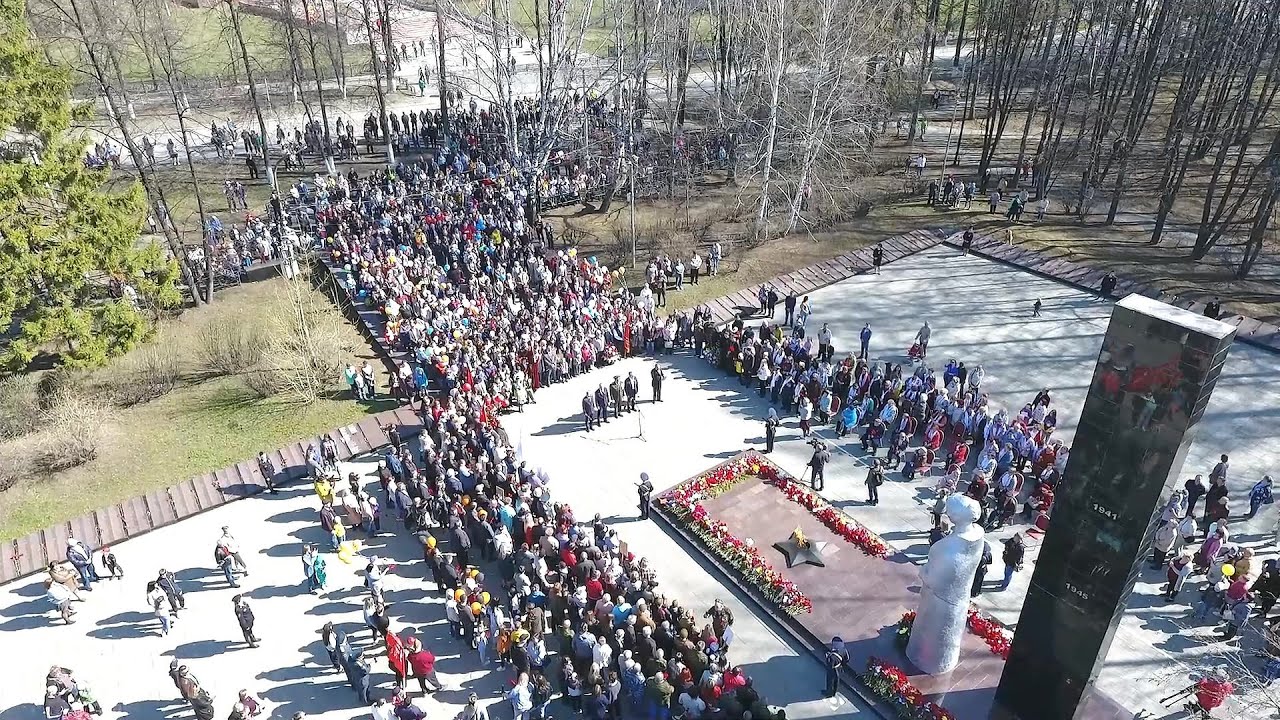 Торжественный митинг Победы собрал серовчан у городского мемориала