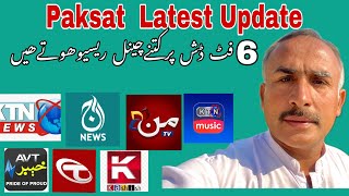 Paksat Satellite Latest Channel List On 6 Feet Dish Antenna 29-2-2024