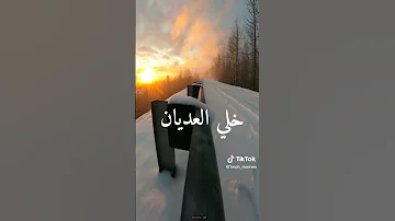 من صغري نسوفري كبر 