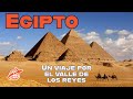 ¿Conoces las ruinas egipcias de Karnak? Guía de lugares secretos de El Cairo! Que ver y que hacer!