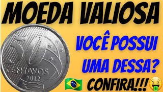 Quanto vale 50 centavos 2012. com batida dupla no reverso, você possui uma dessa moeda valiosa