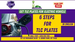 6 Steps  TLC Plates for EV Process Explained New York