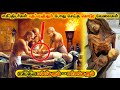 உயிர் பெறுமா மம்மிகள்..? | எகிப்திய மம்மிகள் பற்றிய வெறித்தனமான உண்மைகள் | Egypt mummyfication tamil