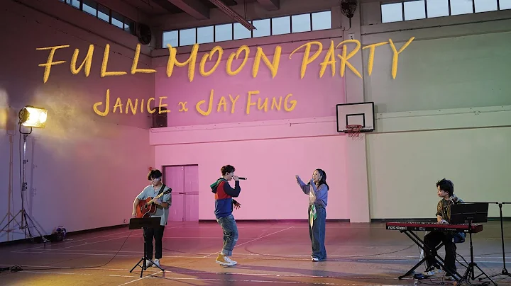Full Moon Party KKLIVE PLUS Duet Version -  Janice...
