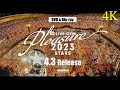 【4K CM】 B’z LIVE-GYM Pleasure 2023 -STARS- ツアーファイナル大阪・ヤンマースタジアム長居公演