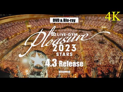 B'z Pleasure2003 STARS 大阪会場 日替わりコンプセット Amazon.co.jp: B'z Pleasure2003 STARS 大阪会場 日替わりコンプ