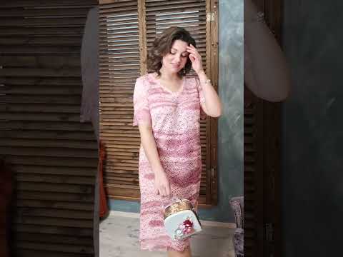 Нарядное платье из