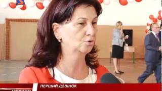 День знань у 6-ій школі День знань у 6-ій школі