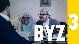 بس يا زلمة بلس | مطلوب موظفة  | +BYZ