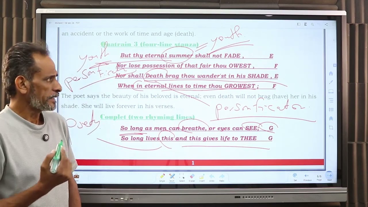 sonnet 18 first sec  اولي ثانوي poetry