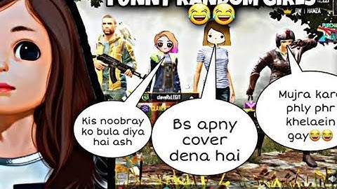 random player call me Noob and I challenge for room | pubg mobile |ULTRAHAKAI