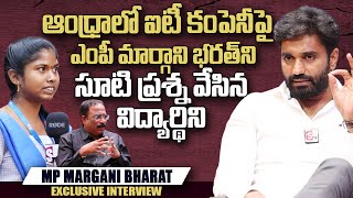 MP Margani Bharath About IT Sectors In Andhra Pradesh | Bairisetty Nagarjuna | @sumantvtelugulive