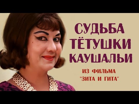 Video: Кайсы орусиялык актриса кино тартуу үчүн космоско учары белгилүү болду