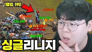 테스터훈 TesterHoon