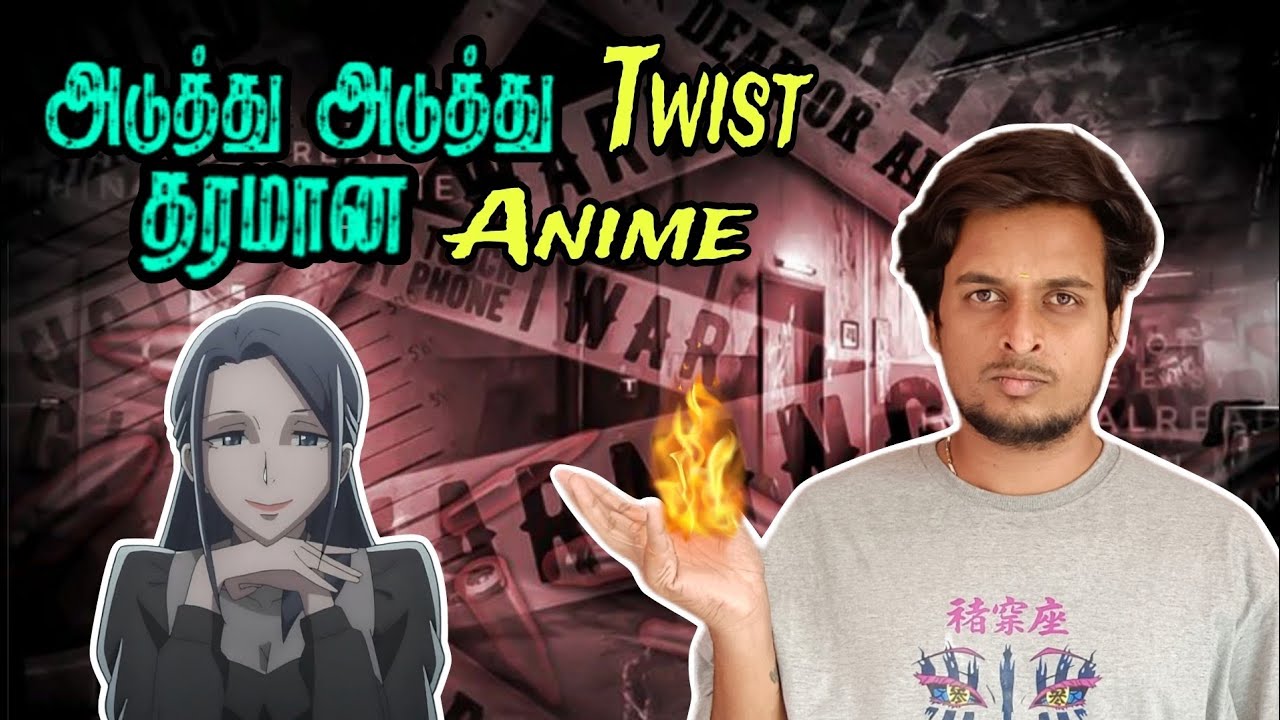 🎬 Babylon Anime Review in Tamil | Psychological Thriller Explained | Babylon Story Tamil