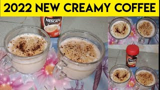 Coffee Recipe Without Machine in 2 Minutes Only || Frothy Creamy Coffee Homemade Recipe