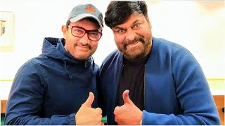 VIDEO: Aamir Khan’s fan moment with Chiranjeevi