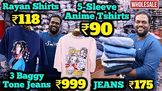 ? Wholesale Low Price Mens Wear Market | Branded Trendy Menswear Market | Dress Wholesale | WolfGang