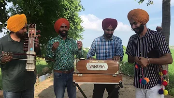 Lok Tath 2019|Rangle Sardar|Maninder Brar |Ajam khan|Sabar Singh Khokhar|Jaskarn Gill || Folk songs