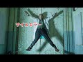 血も凍る冬に忘れ去られた精神病院に潜む死の秘密【映画紹介】