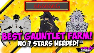 New Best Gauntlet Farm Method! (NO 7 STARS!) Get Cid, Aizen \& Boros FAST!