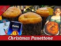 Quick Panettone: A controversial recipe