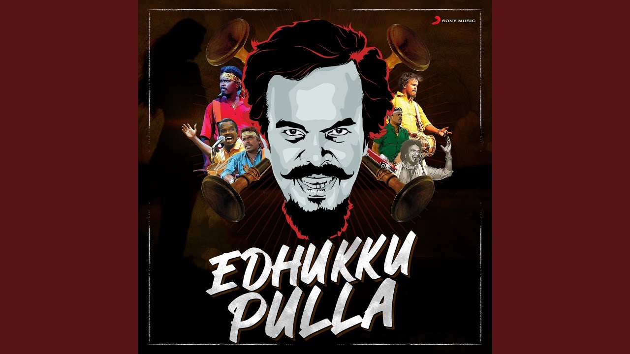 Adi edhukku pulla video song download