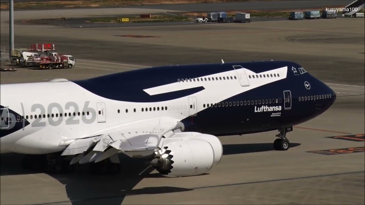 ✈✈羽田空港 LH716便 100周年記念した特別塗装機ルフトハンザ747 8