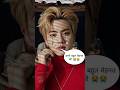 आँखो मे आंसू आ जयेगा 😭😭|| BTS Army Wait For End 😯😯😭 || #shorts #bts