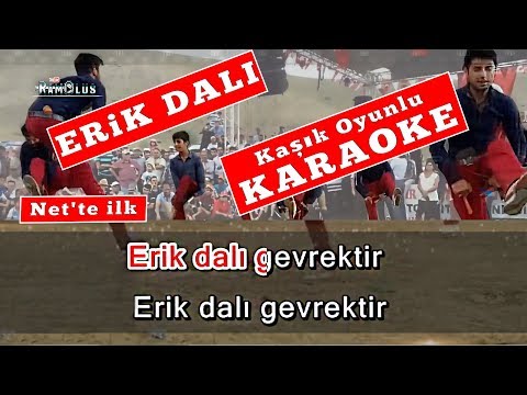 Erik Dalı KARAOKE - NET'TE İLK - Ömer Faruk BOSTAN [Süper Kaşık Oyunlu FULL KARAOKE, FULL HD]