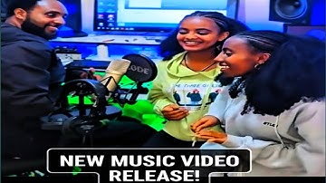 New Ethiopia Music 2018 አፍላ ፍቅር 