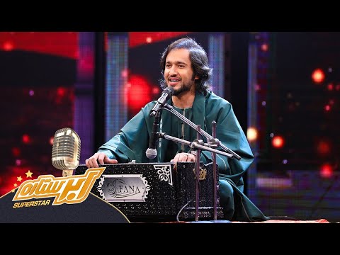 قوالی پشتو بسیار زیبا از فهیم فنا - پسرلی | Fahim Fana Performance on Top 05 - Pesarlay