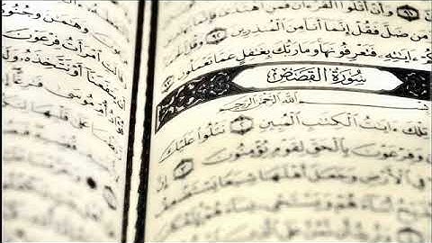 13 سورة القصص لعام 1418 هـ للشيخ عبدالعزيز الأحمد