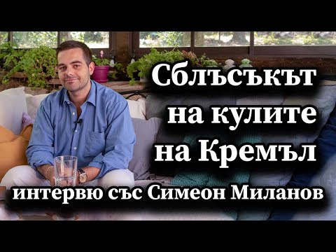 Видео: Можете ли да имате няколко меланоми наведнъж?