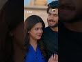 هذا ليس ممتعًا، إنه عقاب - مريم || #جوم #شورتات