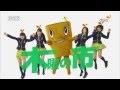 20131120 TV-CM ダイエー 「木曜の市」 HKT48