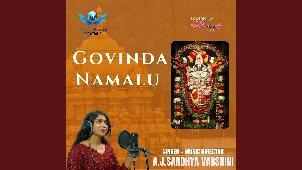 govinda namalu audio