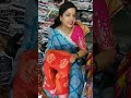 Live highlight
