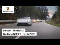 Porsche ”The Heist" Commercial | ポルシェ 『The Heist』コマーシャル