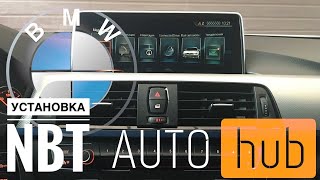 : NBT BMW 3, F30,   , ,   .  3  bmw nbt evo