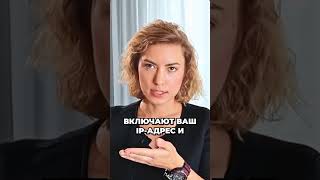 HOW DOES TG GET HACKED?