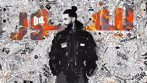 Mons , Dollypran - Ounahi (Album B4) 