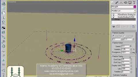 3D MAX - Urdu Tutorial Series - Lightning 13