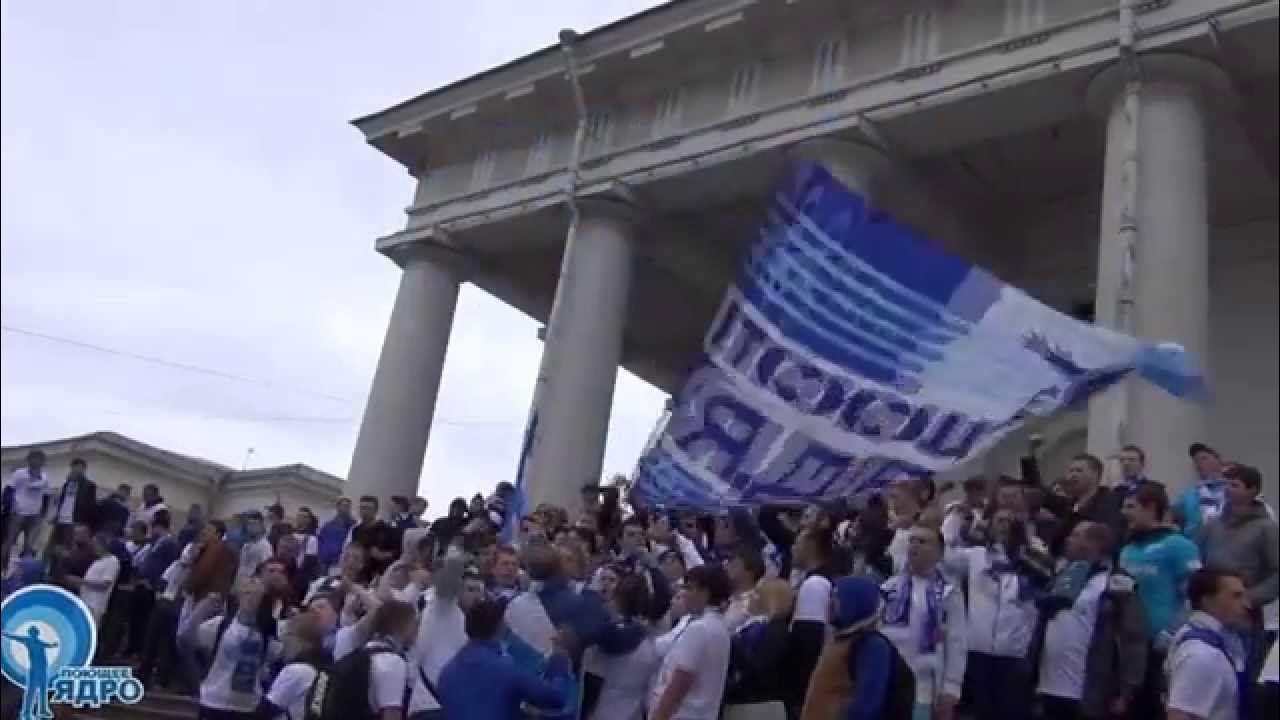 Питер это самый лучший город на земле поющее ядро. Поющее ядро. Поющее ядро слушать. Танцы минус мы из ленинграда. Поющее ядро значок.